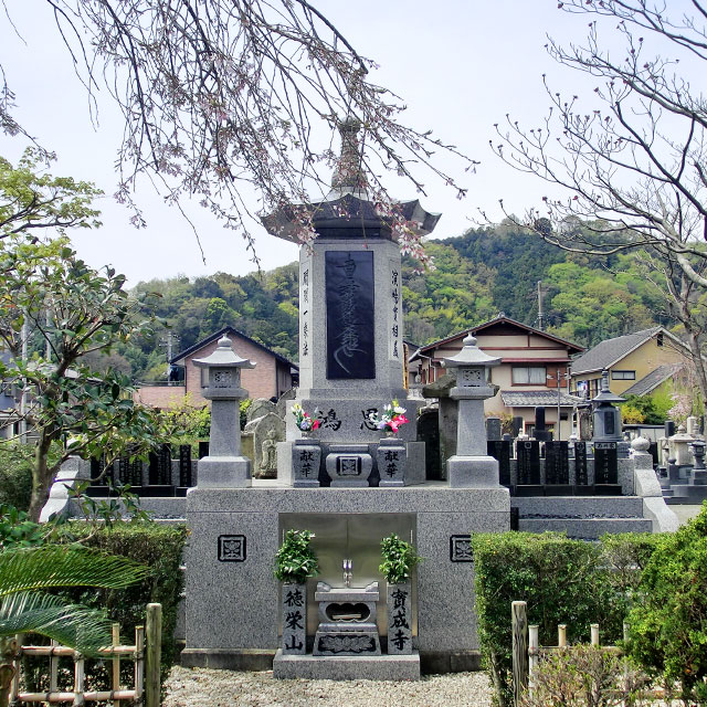 静岡県伊豆の国市原木のお寺 實成寺image